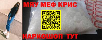 гашишное масло Гулькевичи