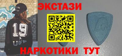 2c-b Гудермес