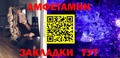трава Гуково