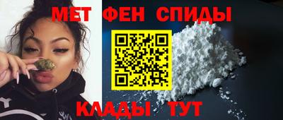 трава Гуково