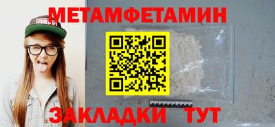 2c-b Гудермес