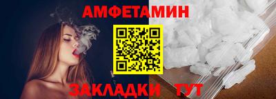 трава Гуково
