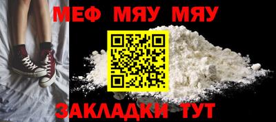 2c-b Гудермес