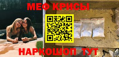 гашишное масло Гулькевичи